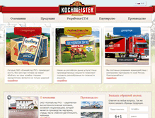 Tablet Screenshot of kochmeister.ru